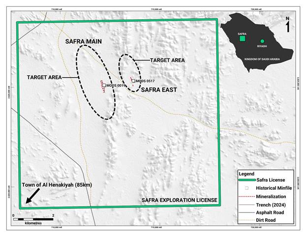 Sun Peak Metals Corp. Commences 2026 Exploration Program in the Kingdom of Saudi Arabia